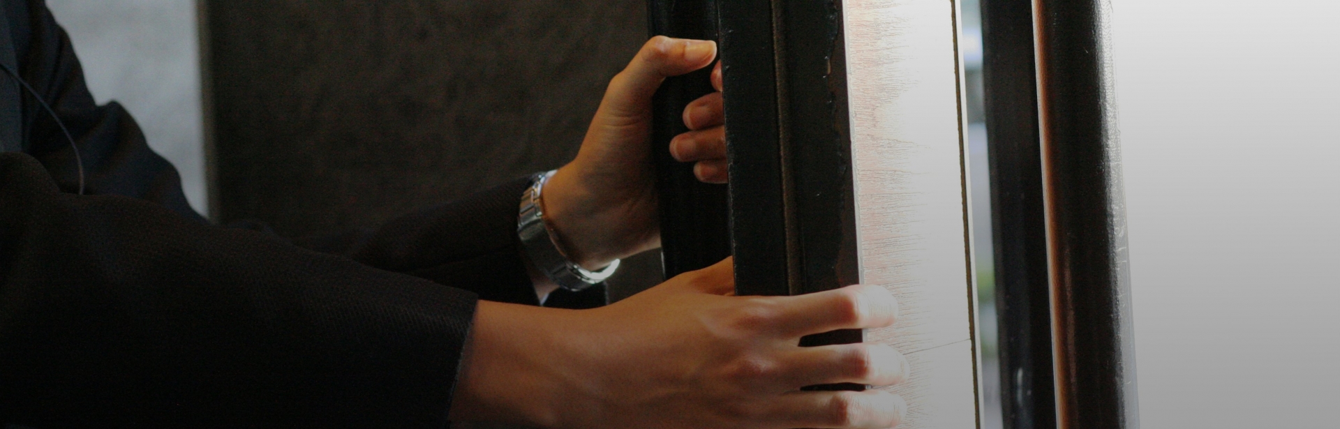 banner