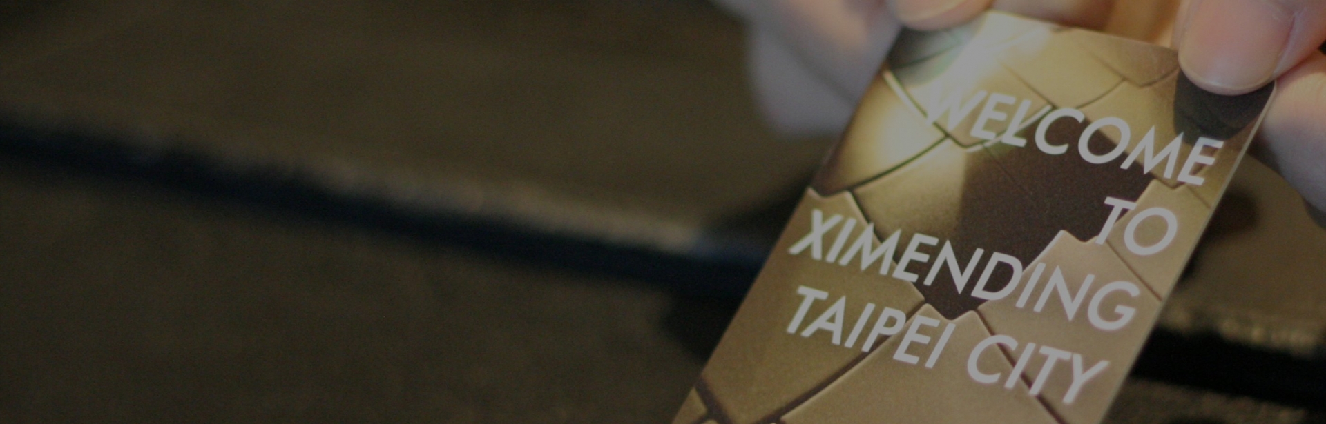banner