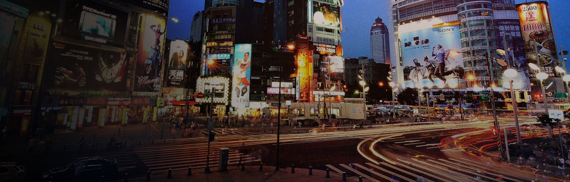 banner