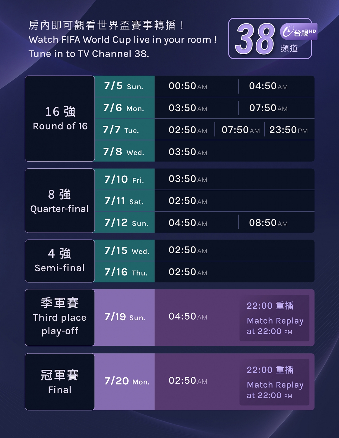 網頁用-08