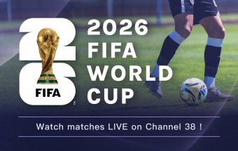 2026 World Cup: Watch matches LIVE on Channel 38