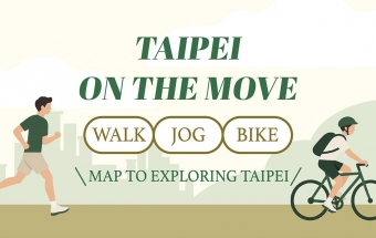 Ximending Walking, Running & Cycling Routes | Explore Taipei from WESTGATE Hotel