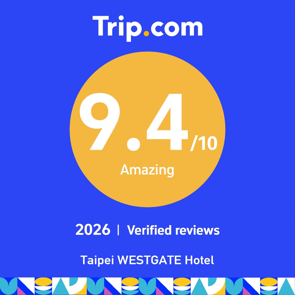 2026 Hotels.com Guest Review Score
