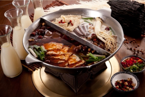 อู๋เหลากัว Wulao Hot Pot