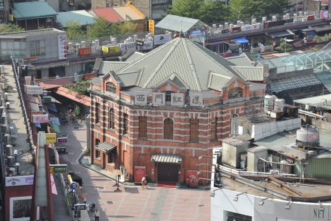 ตึกแดงซีเหมิน (The Red House)