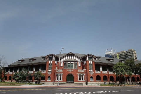 พิพิธภัณฑ์แห่งชาติไต้หวัน - เขตอุทยานกรมรถไฟ
